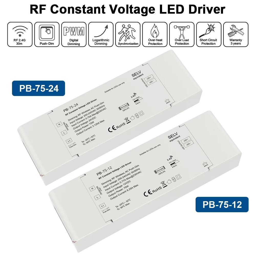   LED ̹,  , AC 200-240V to DC 12V 24V,  LED  ̹, 12V, 24V, 75W, RF 2.4G